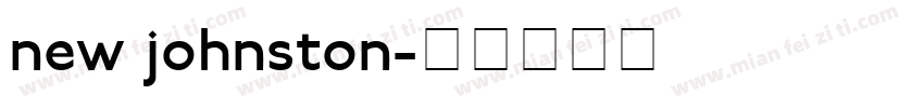 new johnston字体转换